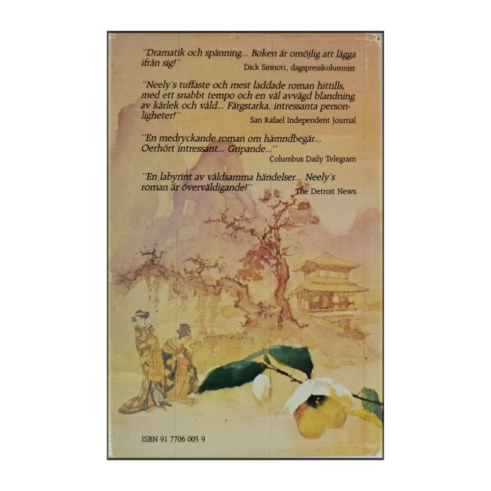 Richard Neely: Förpliktelsen