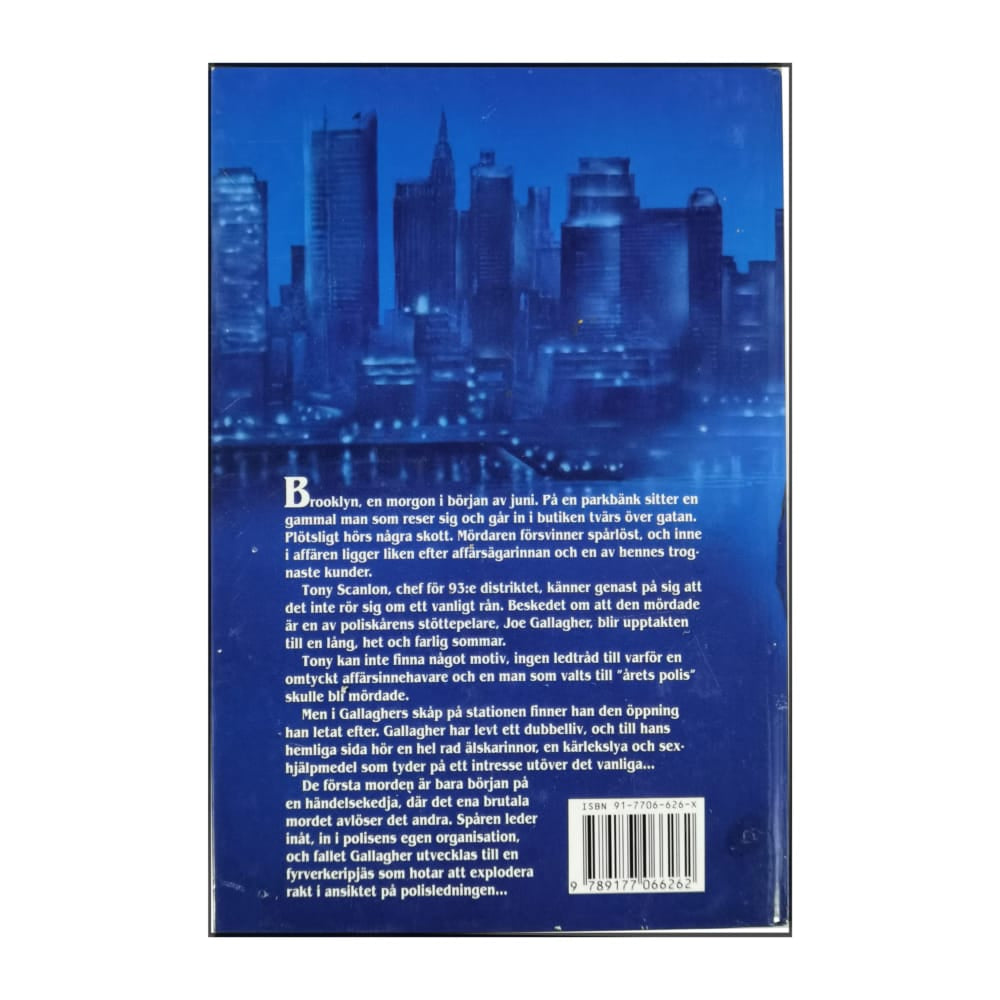 William J. Caunitz: Misstänkta