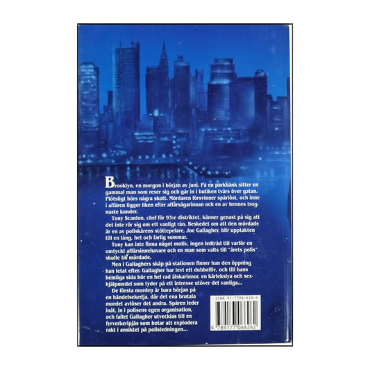 William J. Caunitz: Misstänkta