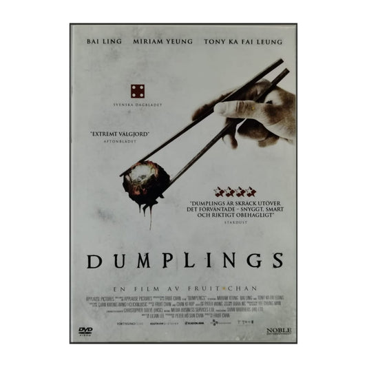 Gaau Ji | Dumplings