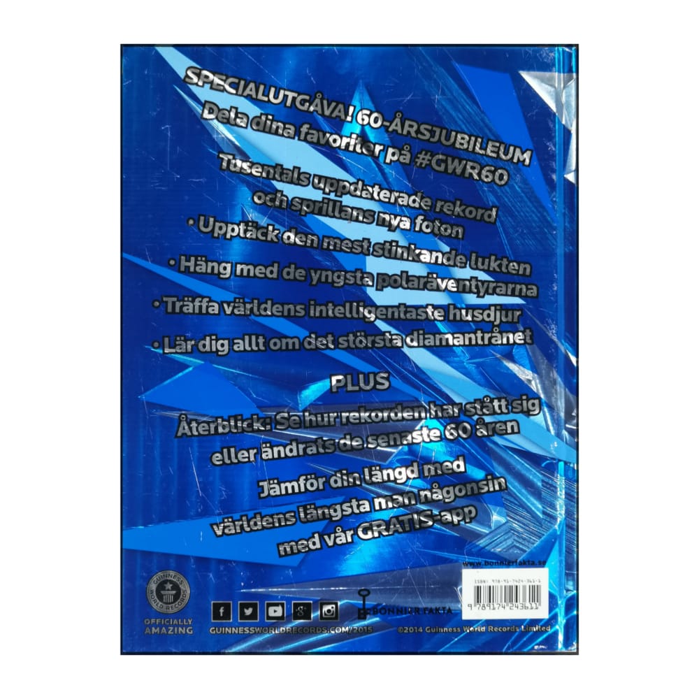 Guinness World Records 2015