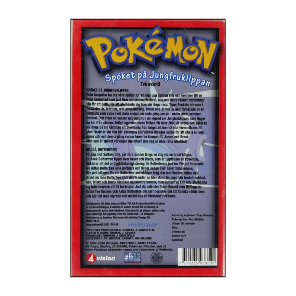 Pokémon: Spöket På Jungfruklippan