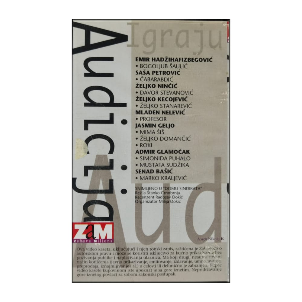 Audicija
