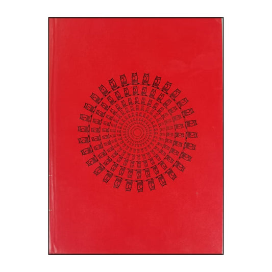 Lilla Uppslagsboken 4