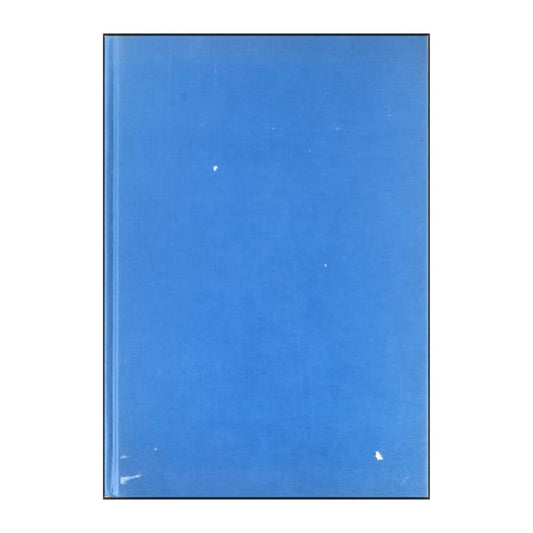 Bonniers Svenska Ordbok