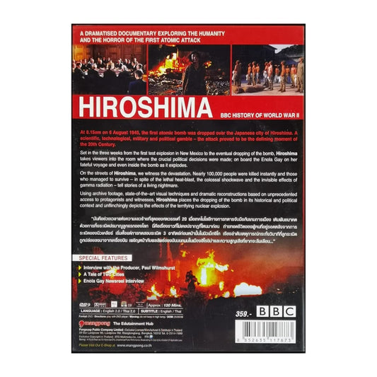 Hiroshima: Bbc History Of World War Ii