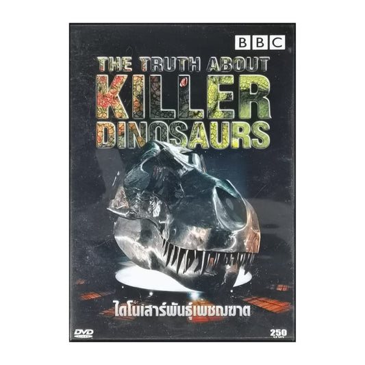 Bbc: The Truth About Killer Dinosaurs