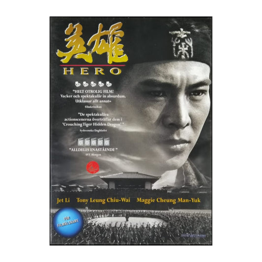 Ying Xiong | Hero