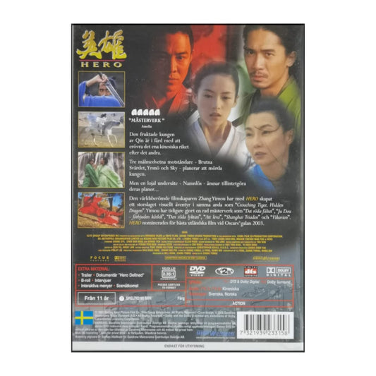 Ying Xiong | Hero
