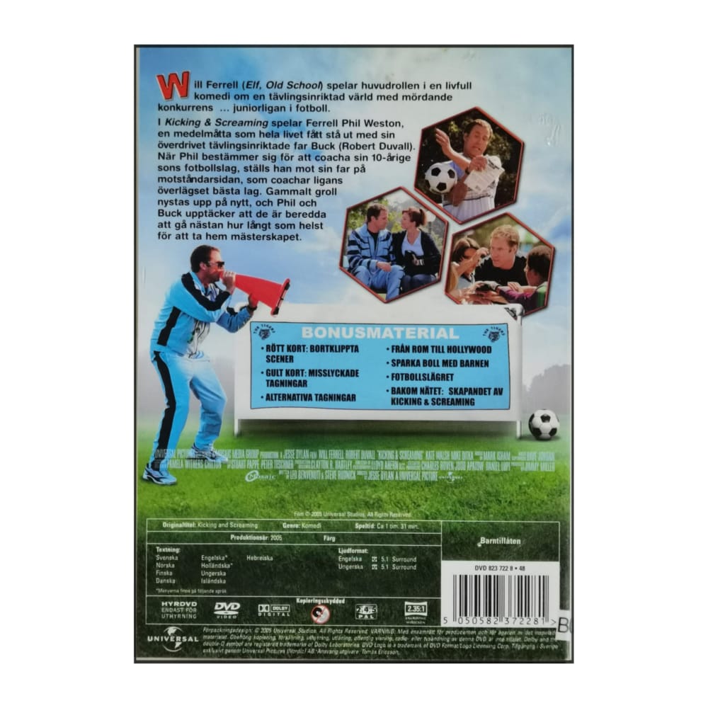 Kicking & Screaming