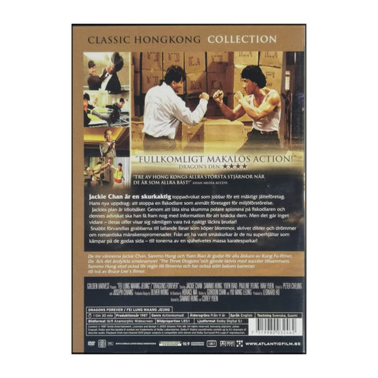 Fei Lung Mang Jeung | Dragons Forever