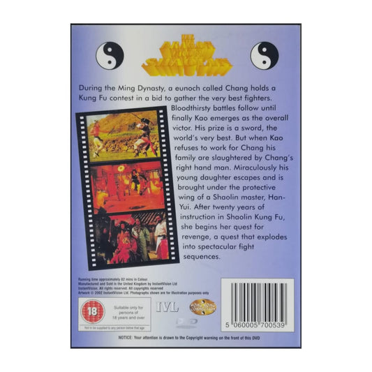 The Dragon From Shaolin