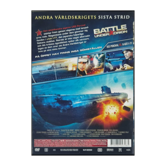 Manatsu No Orion | Battle Under Orion