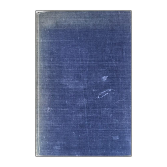 Graham Greene: The Quiet American