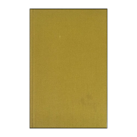 Sven Stolpe: I Dödens Väntrum