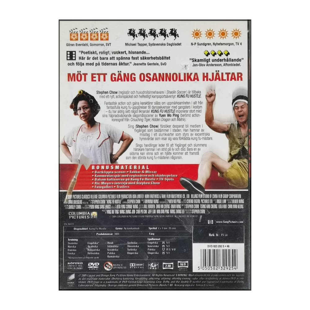 Kung Fu Hustle