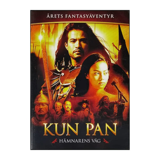 Kunpan: Hämnarens Väg