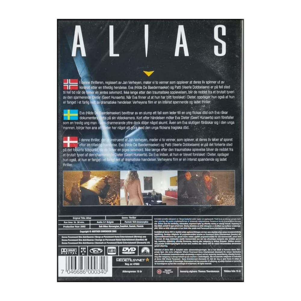 Alias