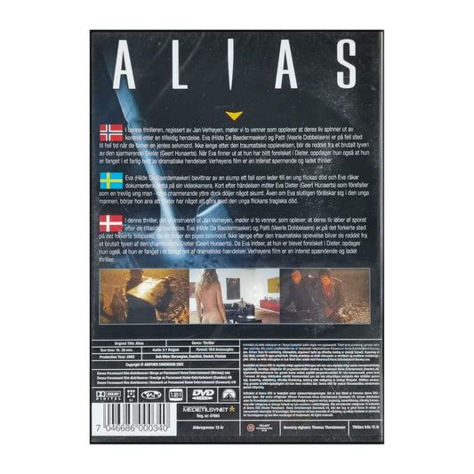 Alias