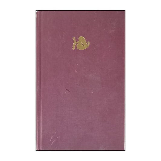 Pierre La Mure: Den Okända Mona Lisa