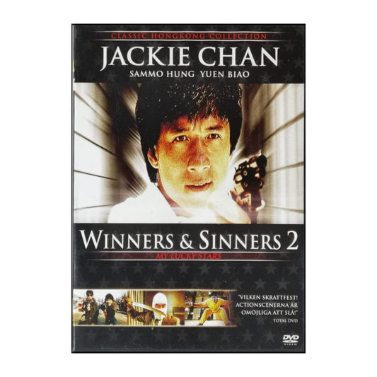 Fuk Sing Go Jiu | Winners & Sinners 2: My Lucky Stars