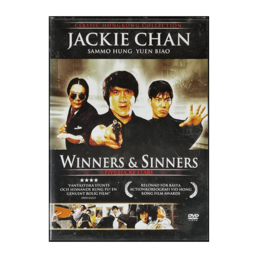 Qi Mou Miao Ji: Wu Fu Xing | Winners & Sinners: Five Lucky Stars