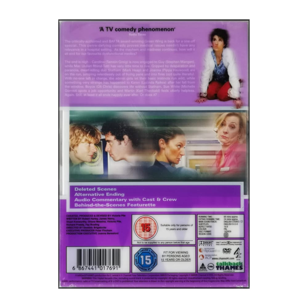 Green Wing: Special