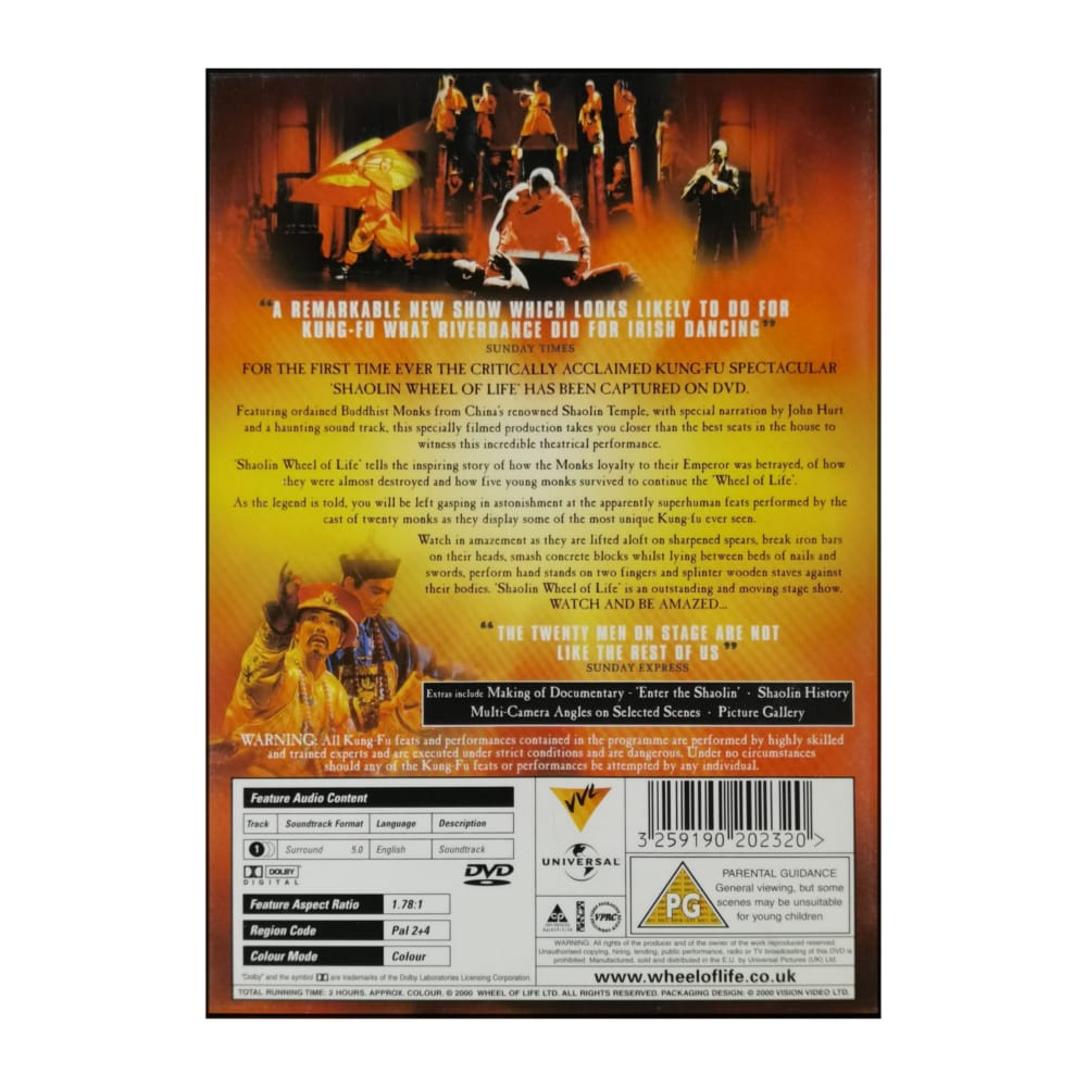 Shaolin: Wheel Of Life
