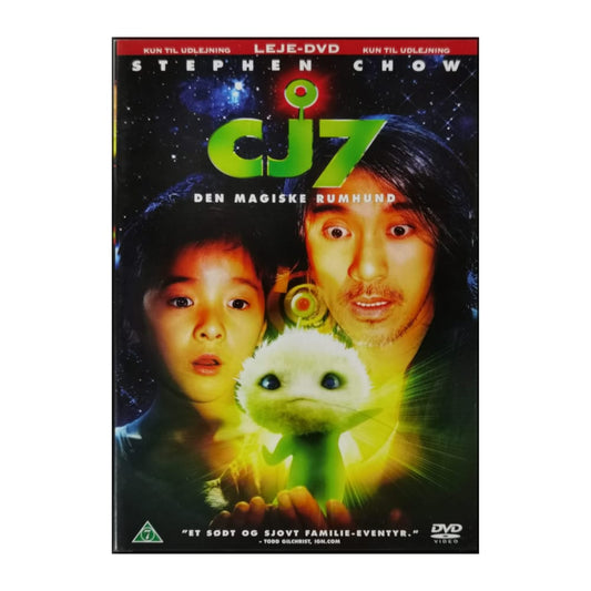 Cj7: Den Magiske Rumhund