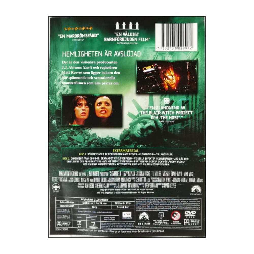 Cloverfield