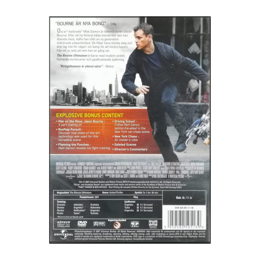 Jason Bourne: The Bourne Ultimatum