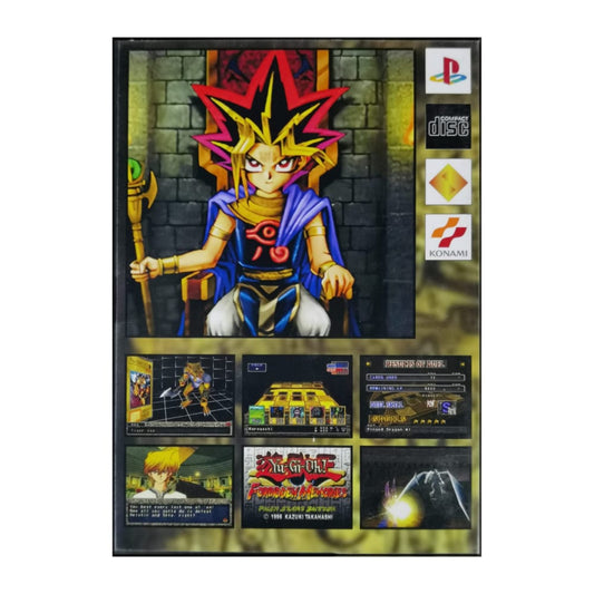 Yu-Gi-Oh: Forbidden Memories