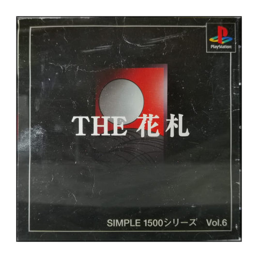 Simple 1500 Series 6: The Hanafuda