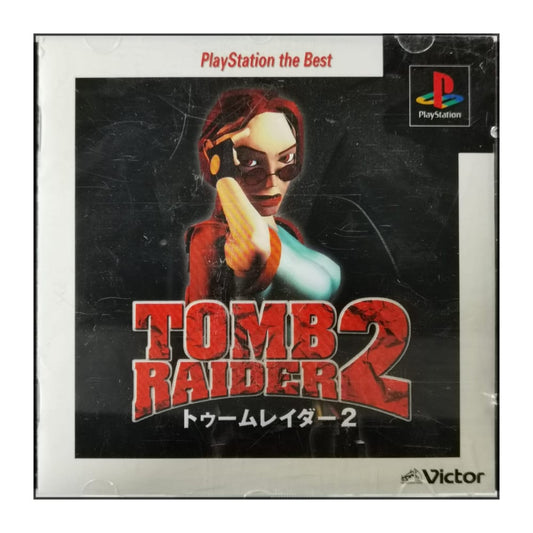 Tomb Raider 2