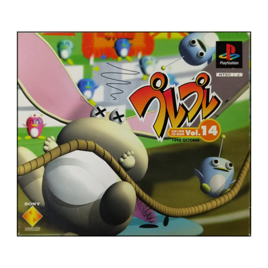 Playstation Club 14