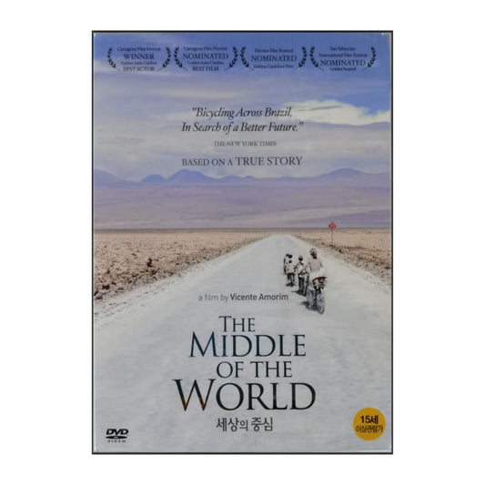 O Caminho Das Nuvens | The Middle Of The World