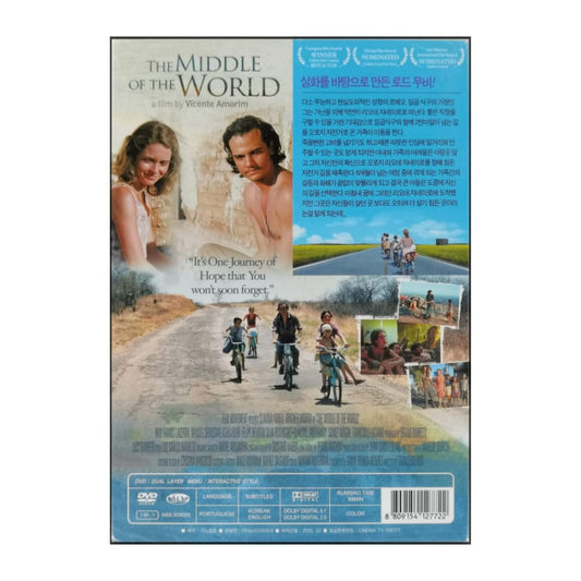 O Caminho Das Nuvens | The Middle Of The World