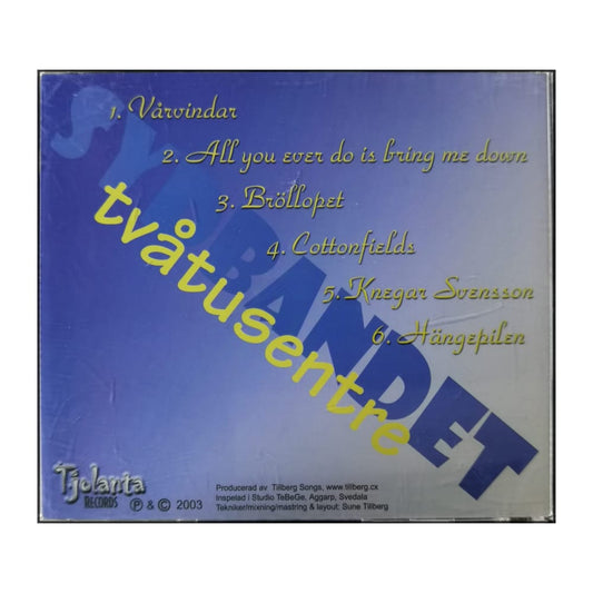 Sydbandet: Tvåtusentre