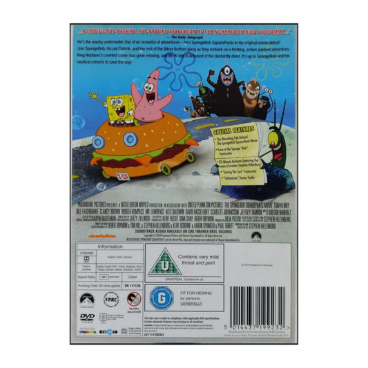 Spongebob Squarepants Movie