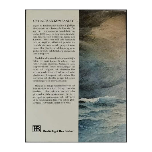 Tore Frängsmyr: Ostindiska Kompaniet