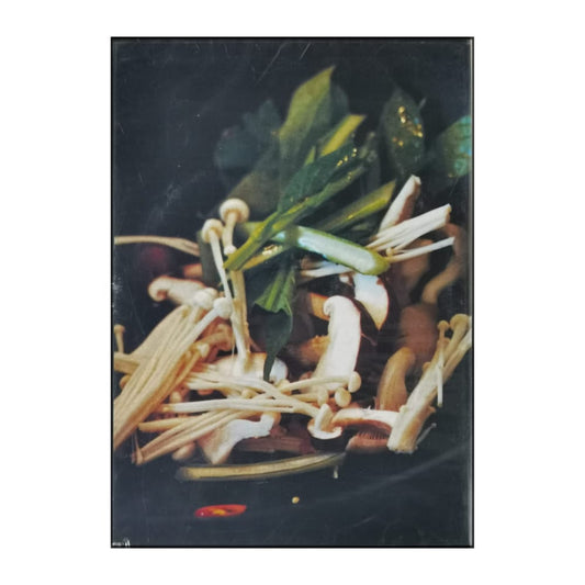 The Wagamama Cookbook
