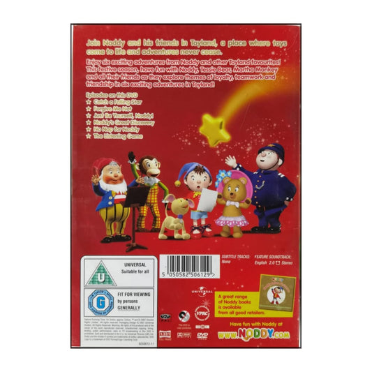 Noddy: Jingle Bells