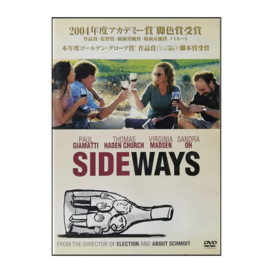 Sideways