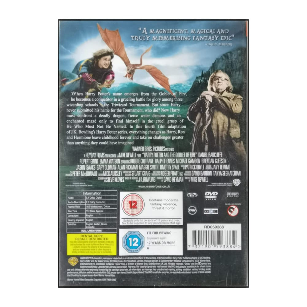 Harry Potter And The Goblet Of Fire