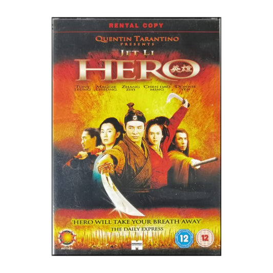 Ying Xiong | Hero