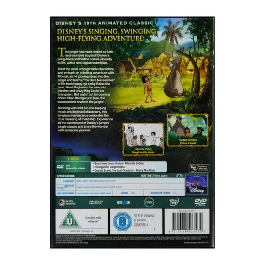 The Jungle Book