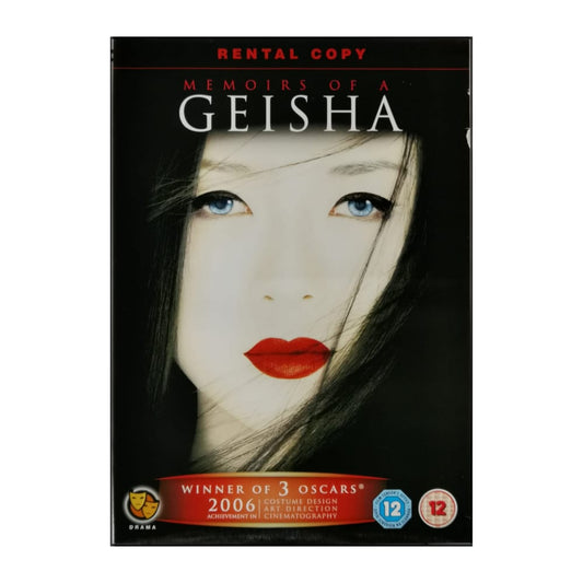 Memoirs Of A Geisha