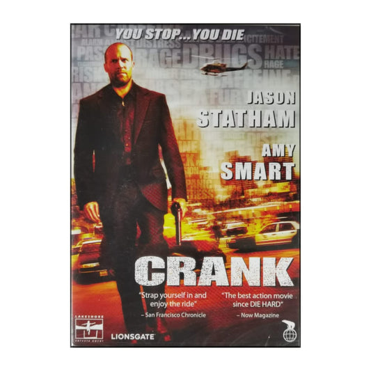 Crank