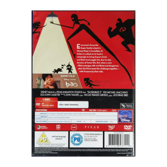 The Incredibles 2