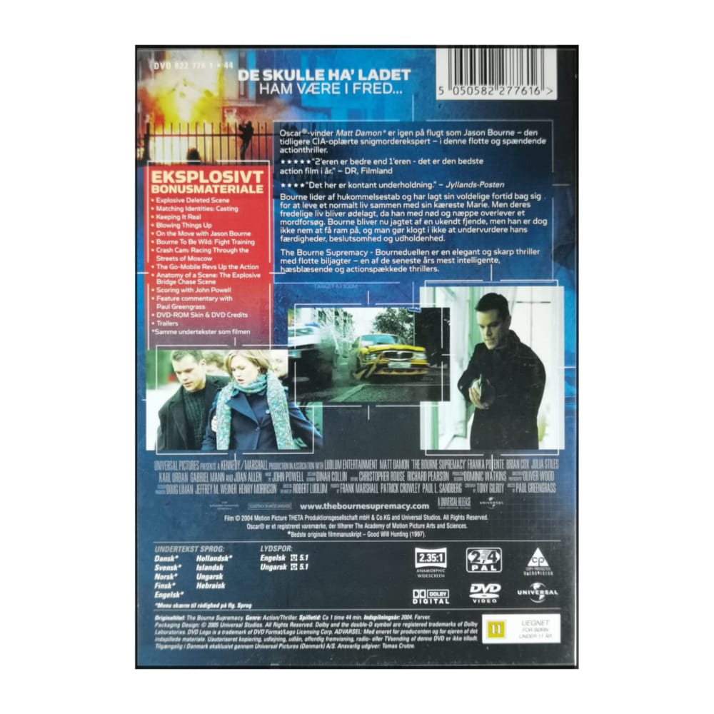 Jason Bourne: The Bourne Supremacy | Bourneduellen